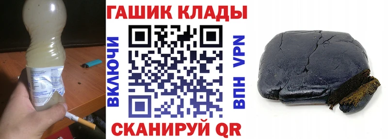 KRAKEN зеркало Светогорск Гашиш VHQ