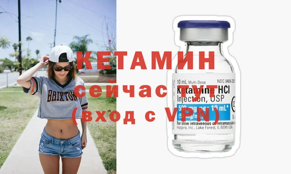 МДПВ Богданович