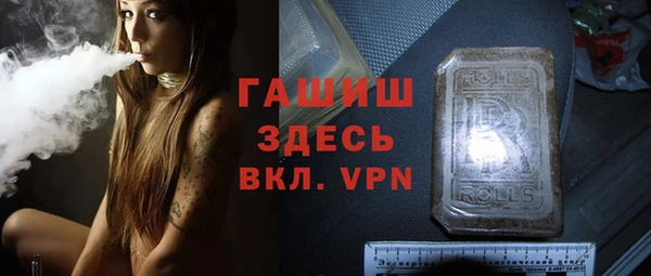мефедрон VHQ Богородск