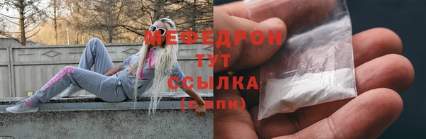 экстази Белоозёрский