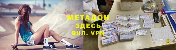 экстази Белоозёрский