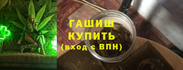 МДПВ Богданович