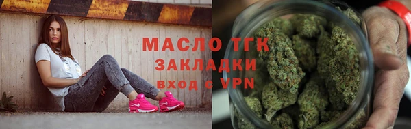 МДПВ Богданович