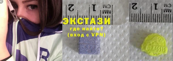 МДПВ Богданович