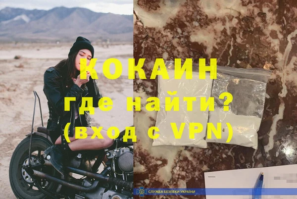 МДПВ Богданович