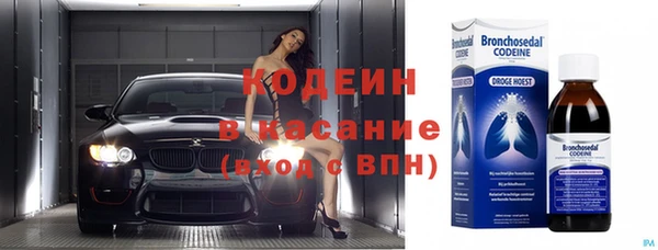 МДПВ Богданович