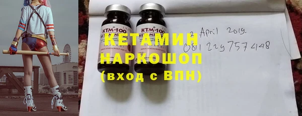 кокаин колумбия Нефтегорск