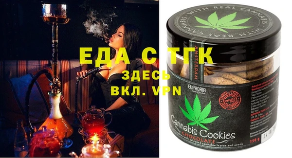 mdma Нея