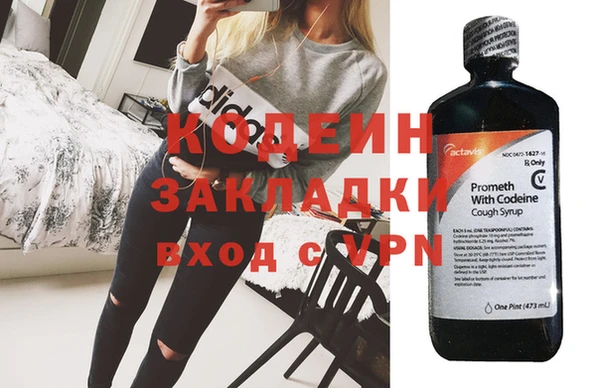 МДПВ Богданович