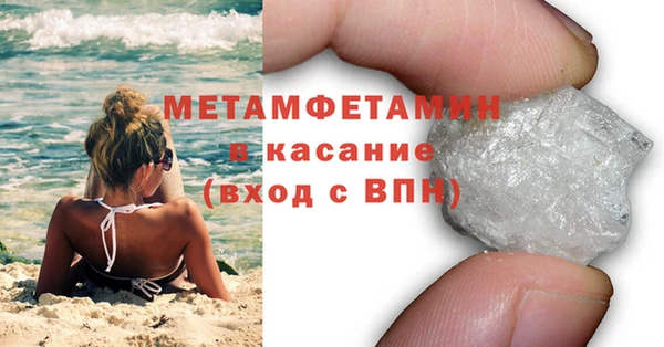 МДПВ Богданович