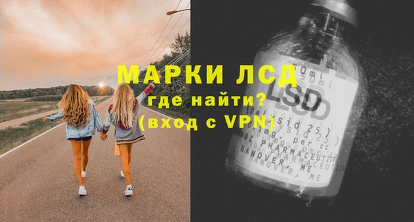 МДПВ Богданович