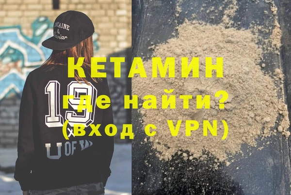 экстази Белоозёрский