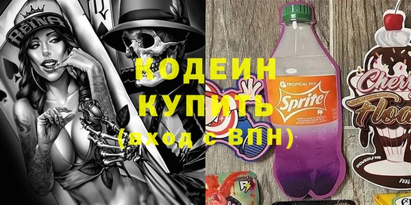 МДПВ Богданович