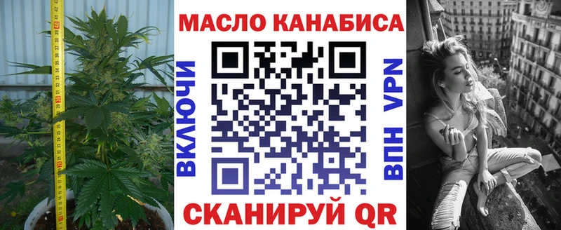 Дистиллят ТГК Wax  Светогорск 
