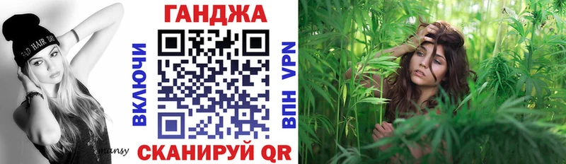 МАРИХУАНА Bruce Banner Светогорск